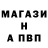 ГАШИШ убойный Virgo c