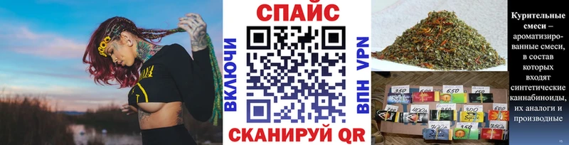 KRAKEN вход  darknet официальный сайт  БУТИРАТ буратино  Краснодар 