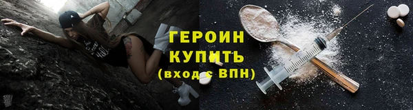 Альфа ПВП Покров