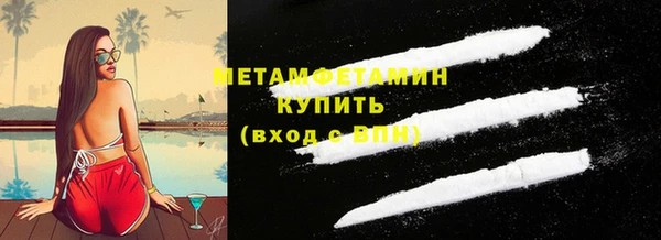 Альфа ПВП Покров