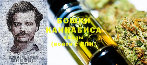 spice Абинск