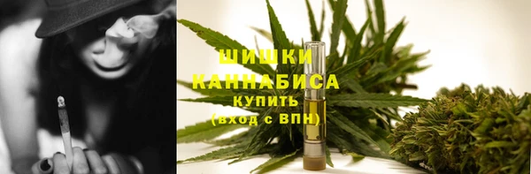 кокс Покровск