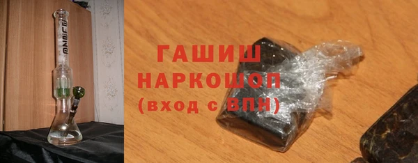 кокс Покровск