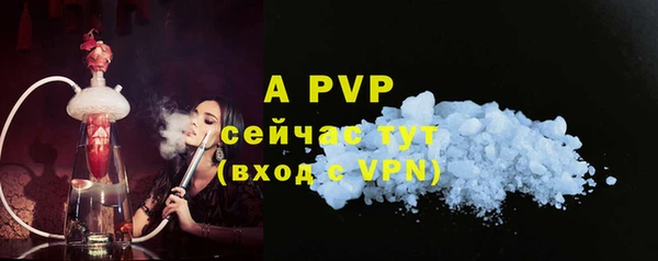 кокс Абдулино