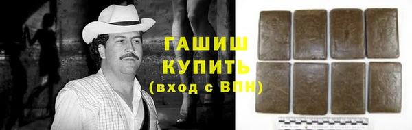 Альфа ПВП Покров