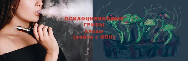 Альфа ПВП Покров
