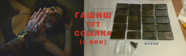 Альфа ПВП Покров