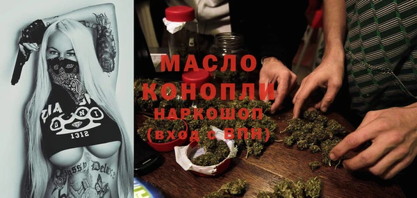 мескалин Покачи