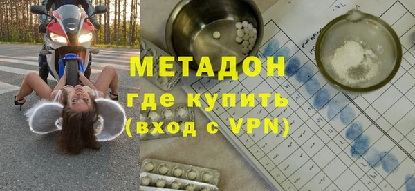кокс Абдулино
