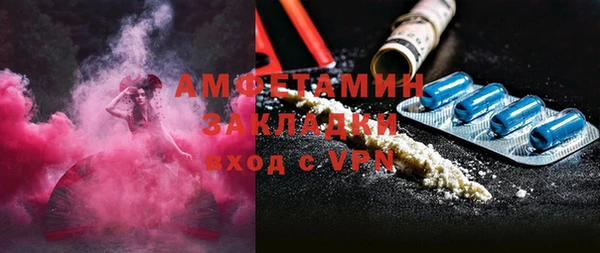 кокс Покровск