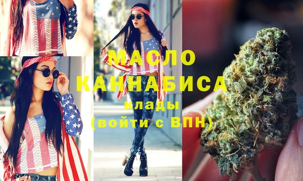 кокс Абдулино