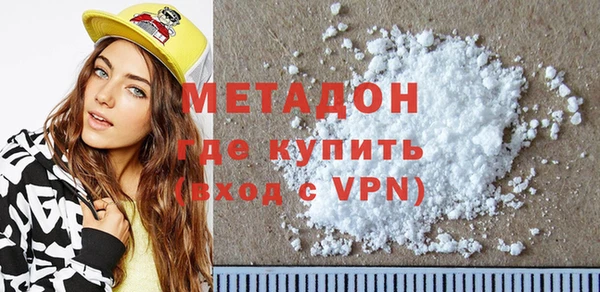 Альфа ПВП Покров