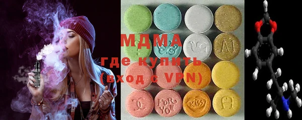 кокс Абдулино