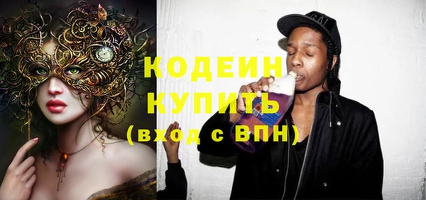 кокс Абдулино