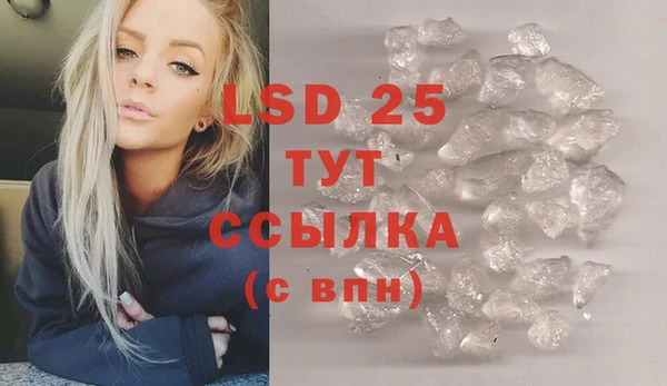 кокс Абдулино
