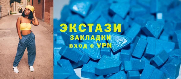 spice Абинск