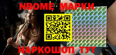 экстази Шахты