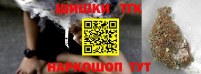 экстази Шахты