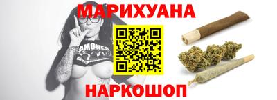 экстази Шахты