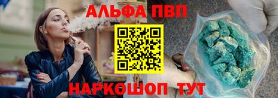 экстази Шахты