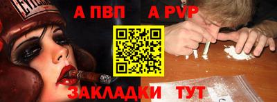 экстази Шахты
