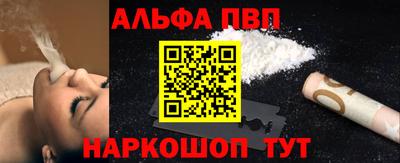 экстази Шахты