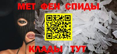 экстази Шахты