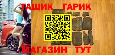 экстази Шахты
